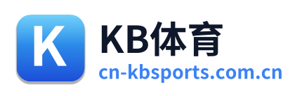 KB体育